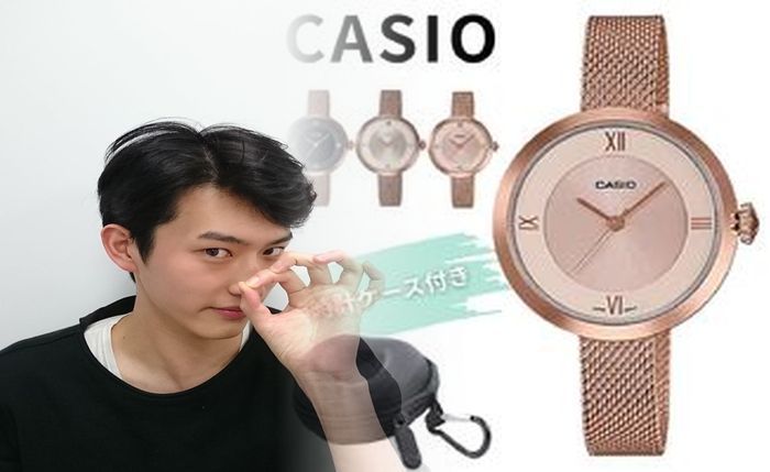 カシオ 修理 受付 センター