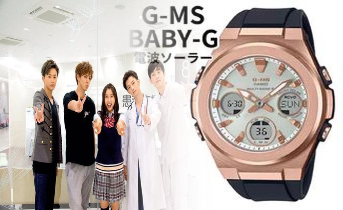 カシオ mq24 電池 交換