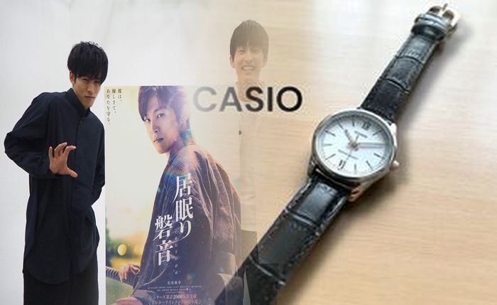 カシオ 二 次 電池 交換 費用