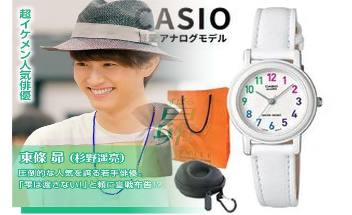 カシオ スタンダード 海外 モデル