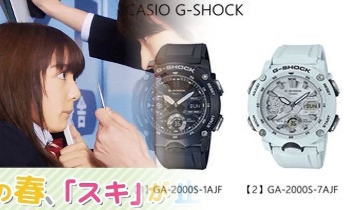 チープ カシオ スマート ウォッチ