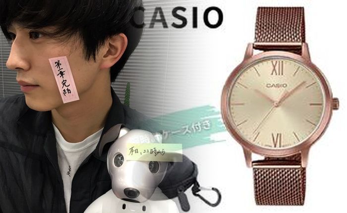 カシオ プロ トレック 時刻 合わせ