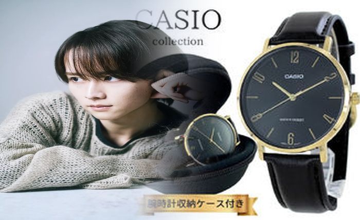 casio g shock 電波 ソーラー