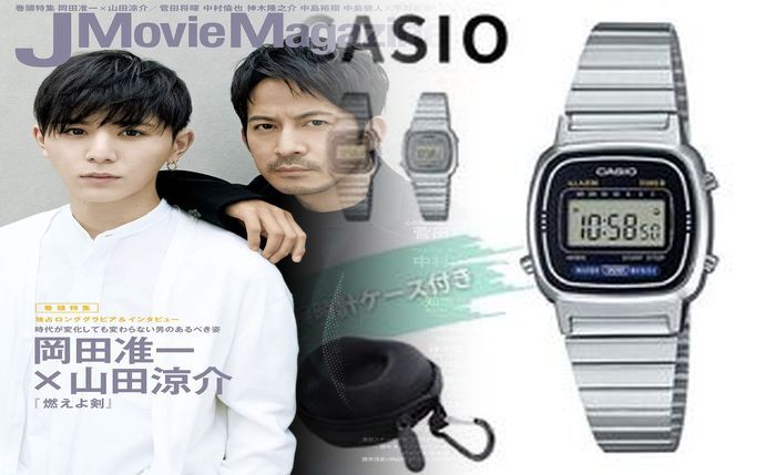 カシオ プロ トレック スマート ウォッチ