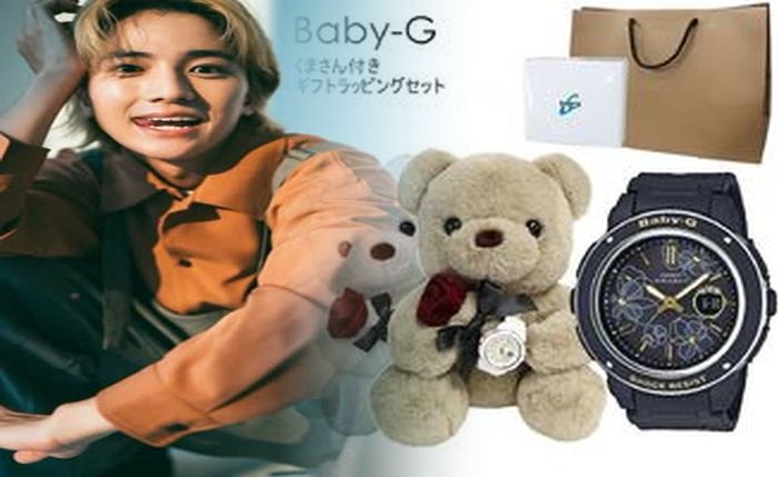 カシオ 時計 販売 店