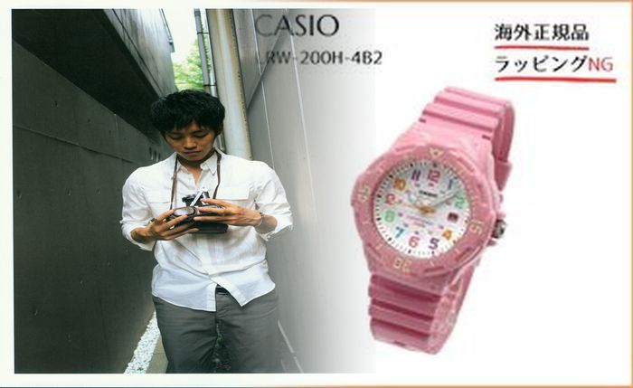 カシオ 時計 プロ トレック