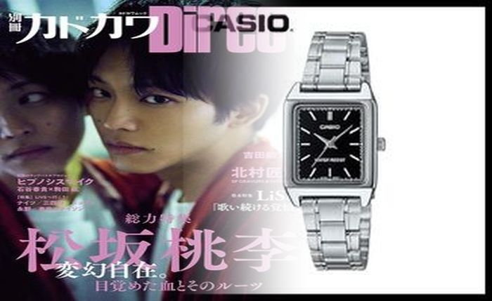 カシオ オシアナス マンタ 限定