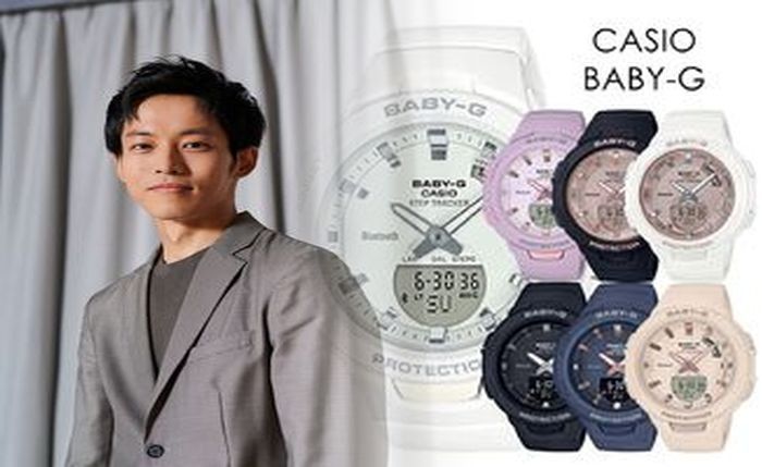 カシオ 電波 時計 の 合わせ 方