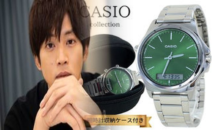 カシオ 腕時計 アウトレット 店舗