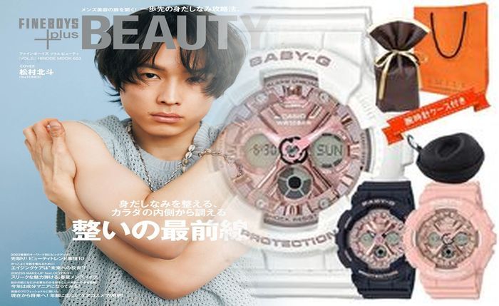 カシオ革ベルト腕時計：2026年最新人気モデル徹底解説！寿命・交換・メンテ・チープカシオまで完全ガイド