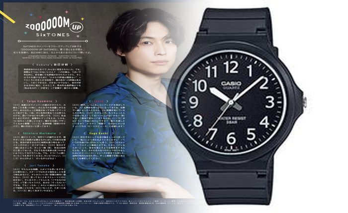【2026年最新】カシオ腕時計「人気安い」徹底解説！チープカシオからG-SHOCKまで、憧れのモデルを賢く選ぶ全ガイド