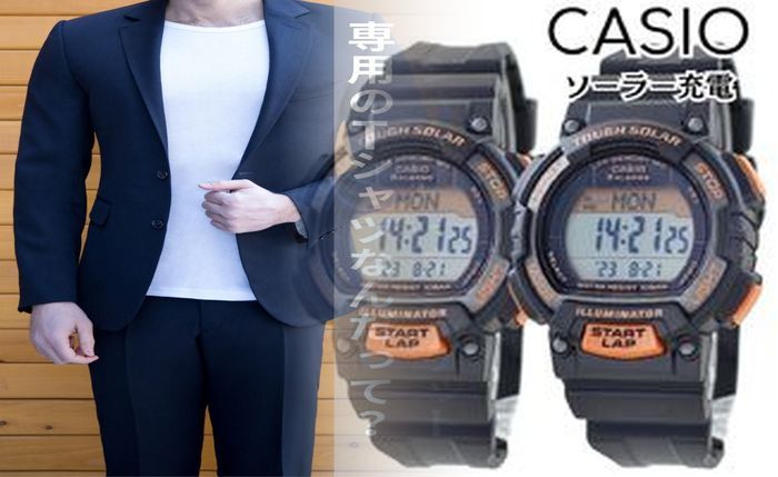 カシオ マルチバンド6とは？【2026年最新】徹底解説｜G-SHOCK・電波時計の魅力と選び方