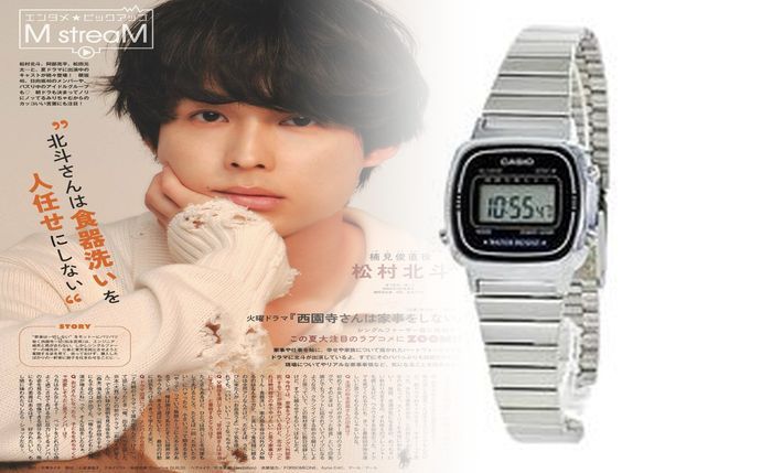 カシオ プロ トレック 登山