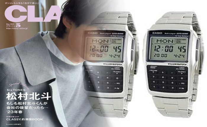 カシオ 防水 腕時計 レディース