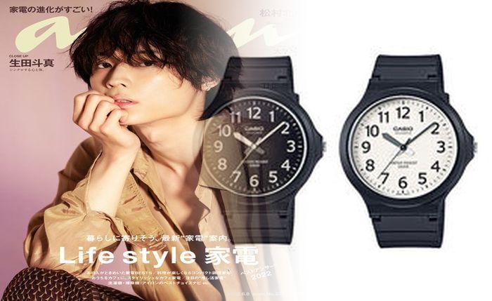 カシオ 時計 バンド 調整 方法