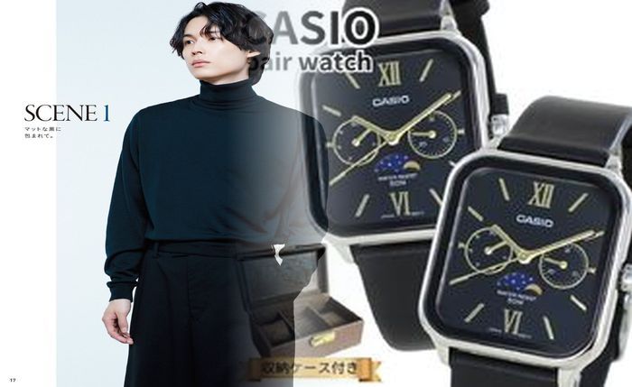 カシオ ジー ショック 電池 交換