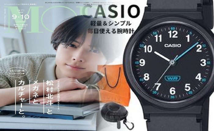 カシオ 電波 時計 の 合わせ 方