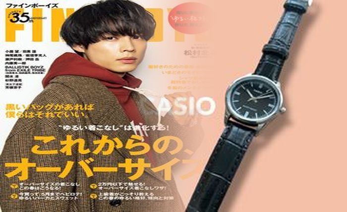 カシオ ウェーブ セプター チタン