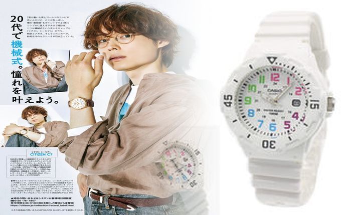 チープ カシオ どこに 売っ てる