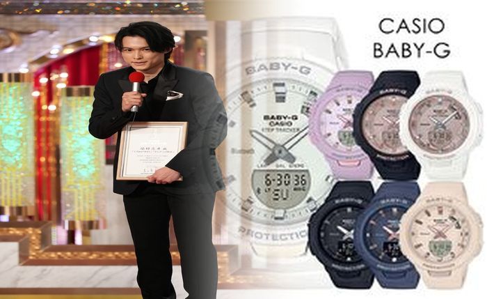 カシオ ベビー g 電波 ソーラー