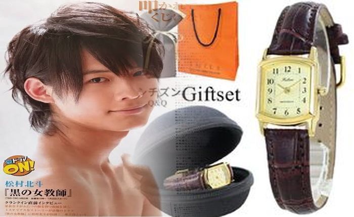 カシオ 腕時計 ベルト 調整 方法