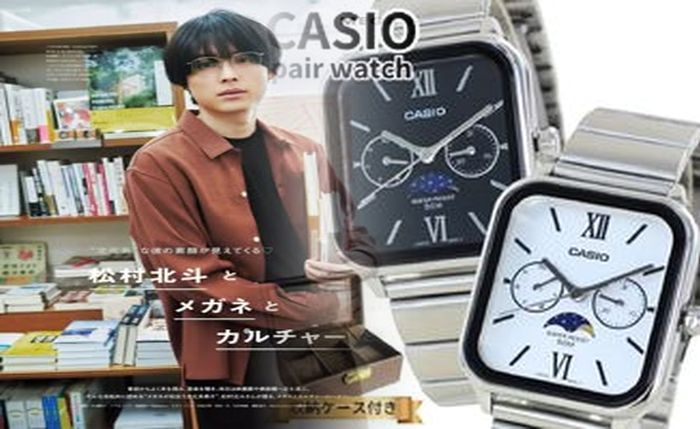 チープ カシオ スマート ウォッチ