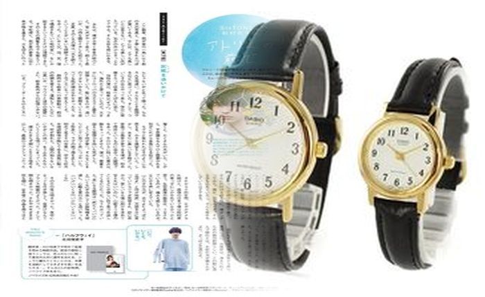 カシオ ランニング ウォッチ gps