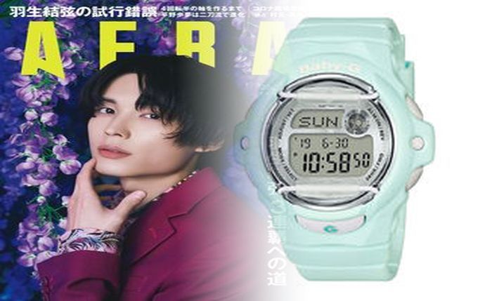 カシオ 電波 ソーラー 腕時計 メンズ