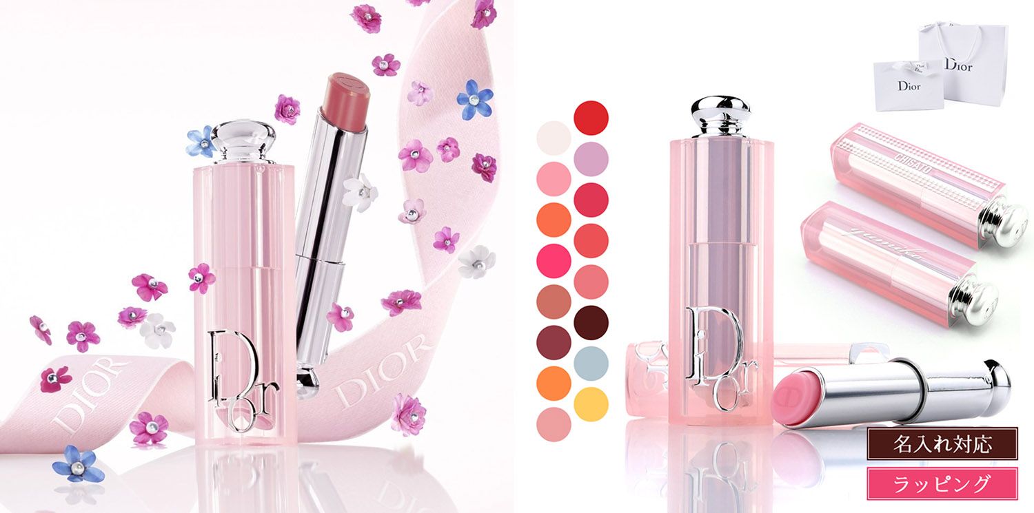 ディオール アディクト リップ グロウ 人気色