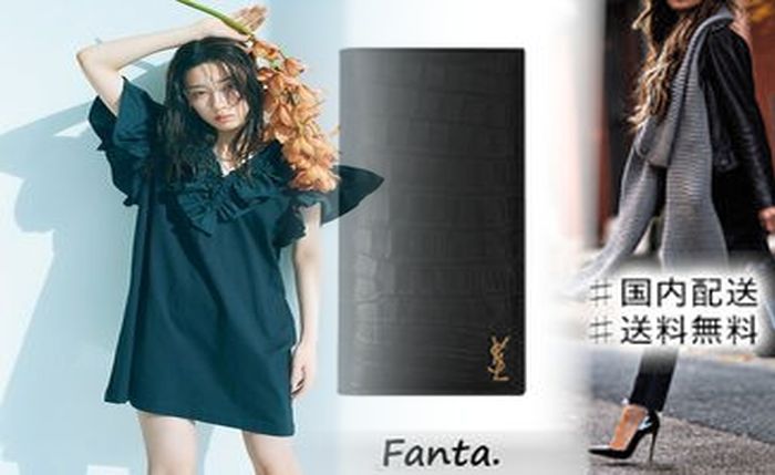 サン ローラン 財布 コンパクト