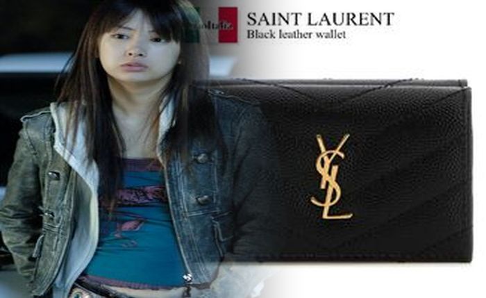 サン ローラン レディース 財布