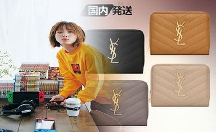 サン ローラン 財布 ピンク ベージュ