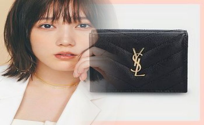 サン ローラン 財布 正規 品