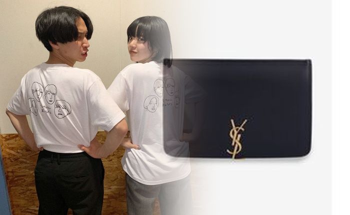 サン ローラン 財布 プレゼント