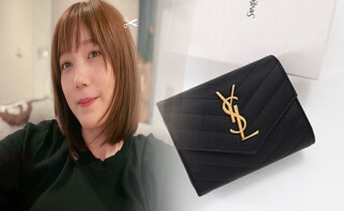 ドンキホーテ サン ローラン 財布