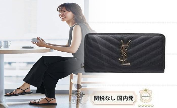 サン ローラン 財布 メンズ 長 財布