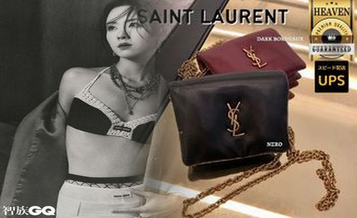 サン ローラン 財布 プレゼント