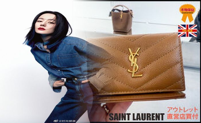 サン ローラン 折りたたみ 財布