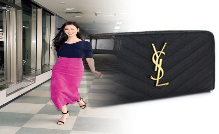 ミニ 財布 メンズ サン ローラン