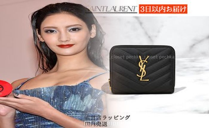 サン ローラン リヴゴーシュ 財布