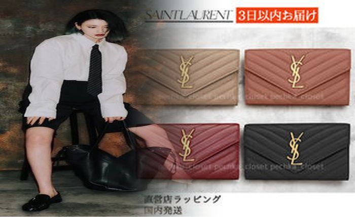 サン ローラン 財布 マネークリップ