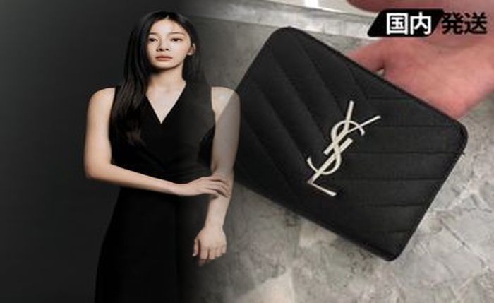 サン ローラン 財布 2014