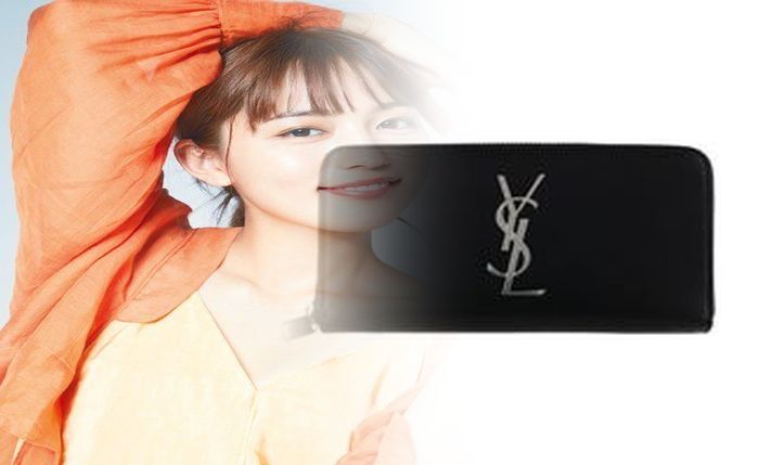 ミニ 財布 メンズ サン ローラン