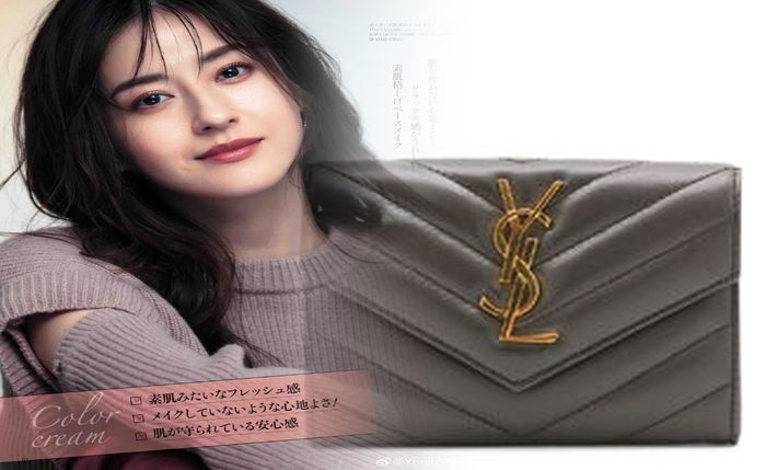 アウトレット サン ローラン 財布