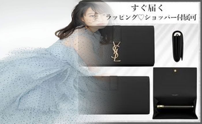 サン ローラン 財布 メンズ 30 代