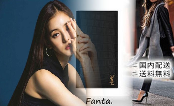 サン ローラン 財布 チェーン