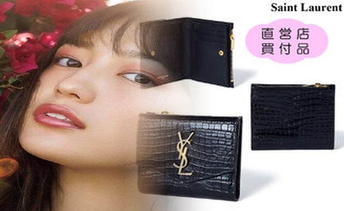 サン ローラン 折りたたみ 財布