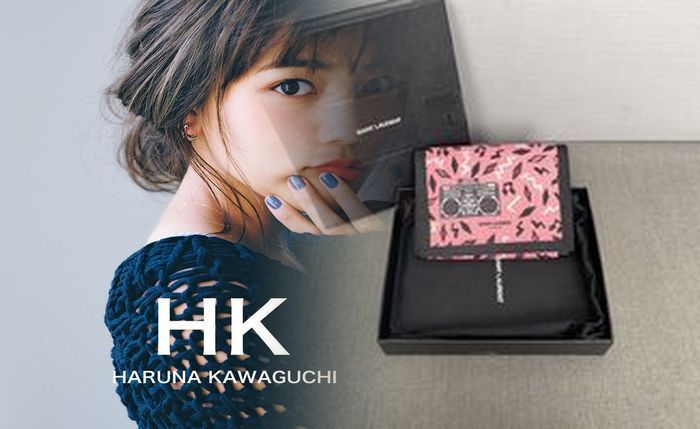 サン ローラン アウトレット 財布