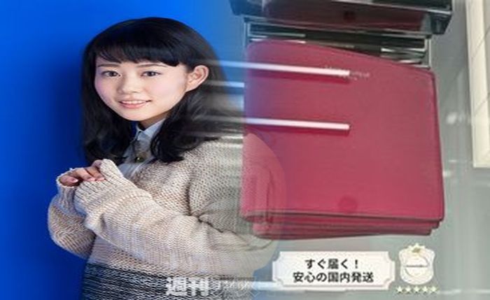 サン ローラン 財布 年齢 層