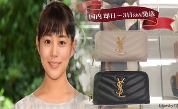 サン ローラン 財布 グリッター